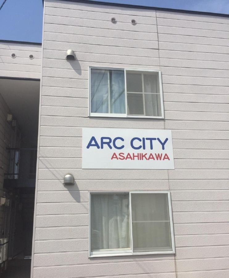 Ark City Asahikawa - Vacation Stay 8508 Exterior foto